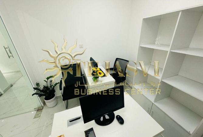 95699692 - صورة العقار 2