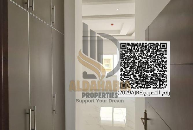 16168676 - صورة العقار 3