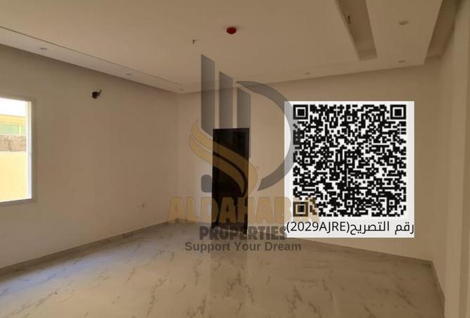 16168676 - صورة العقار 2