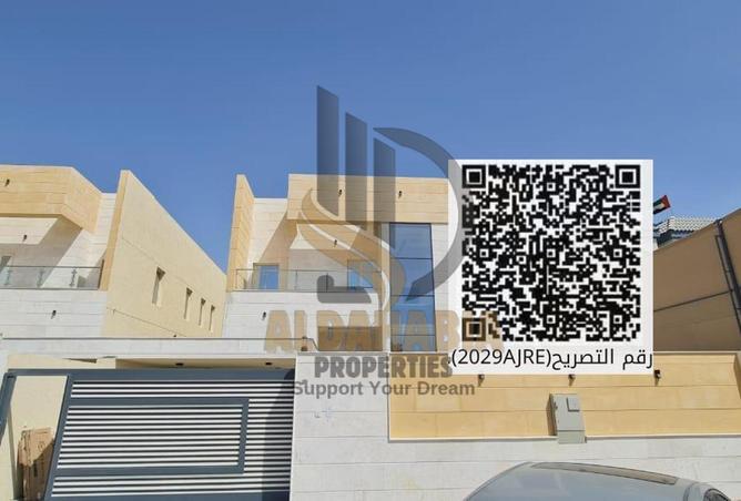 16168676 - الصورة الرئيسية للعقار