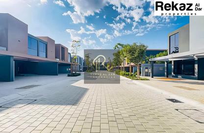 Townhouse - 4 Bedrooms - 4 Bathrooms for sale in Robinia - Masaar - Tilal City - Sharjah