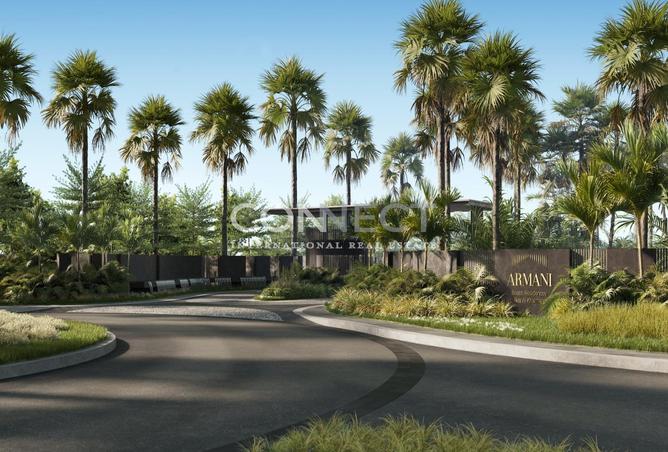 62057250 - صورة العقار 2