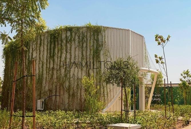 16100109 - صورة العقار 2