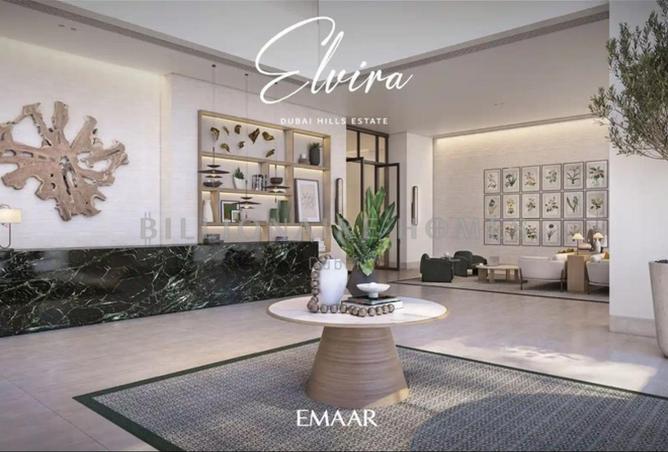 16067432 - صورة العقار 2