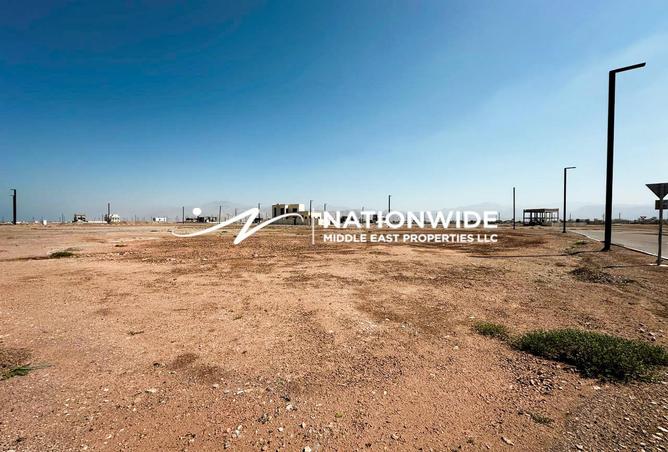 57759736 - Property Image 2