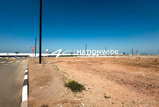 57759736 - Property Image 3