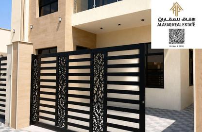 Villa - 5 Bedrooms - 7 Bathrooms for rent in Al Yasmeen 1 - Al Yasmeen - Ajman