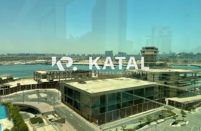 Apartment - 2 Bedrooms - 3 Bathrooms for rent in MAG 5 - Marina Square - Al Reem Island - Abu Dhabi
