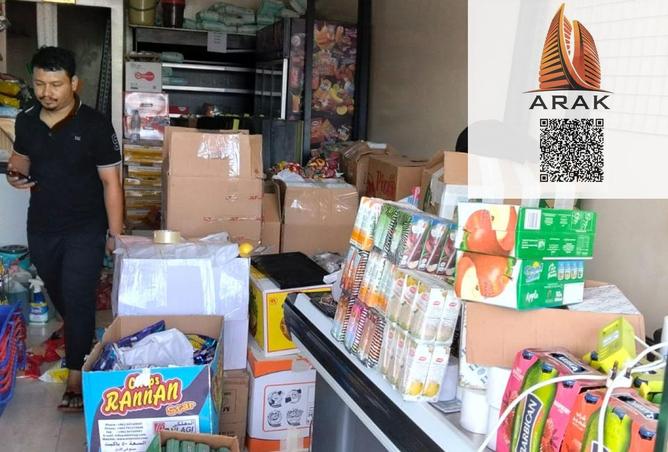 16002078 - صورة العقار 3