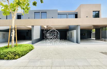 Townhouse - 2 - 4 for sale in Sendian - Masaar - Tilal City - Sharjah