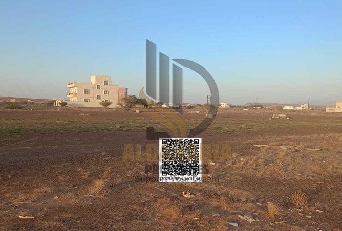 16209411 - صورة العقار 2