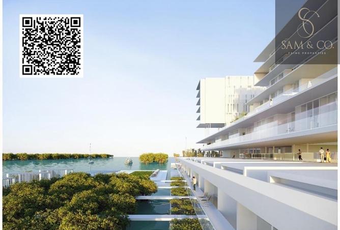 56541034 - صورة العقار 3