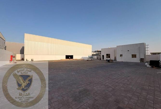 104708679 - Property Image 2