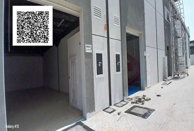 16033985 - صورة العقار 3