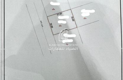 أرض - استوديو للبيع في مدينة القاسمية - الشارقة