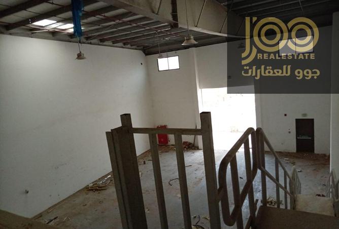 145066512 - Property Image 2