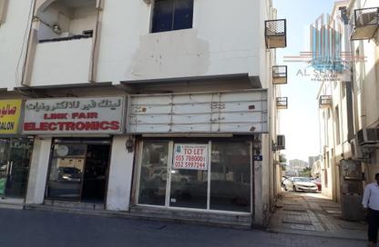 Whole Building - Studio - 1 for sale in Al Yarmouk - Al Qasimia - Sharjah