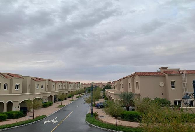 89629594 - صورة العقار 2