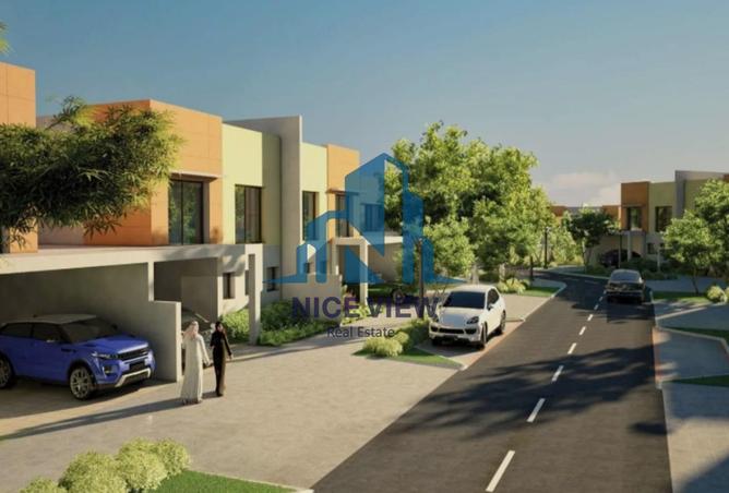 82792748 - صورة العقار 3