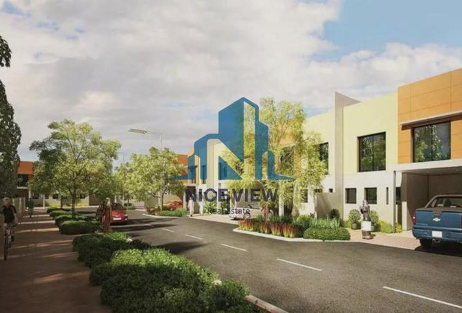 82792748 - صورة العقار 2