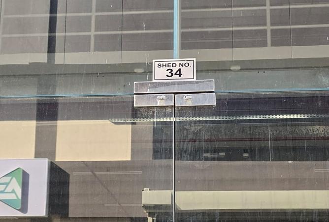 16034791 - صورة العقار 2