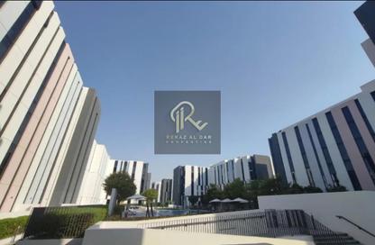 Apartment - 1 Bedroom - 2 Bathrooms for rent in The Riff 5 - The Riff - Aljada - Sharjah