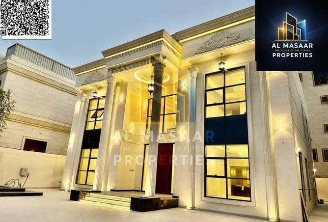 61669076 - صورة العقار 2