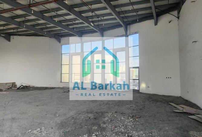 81934312 - صورة العقار 2