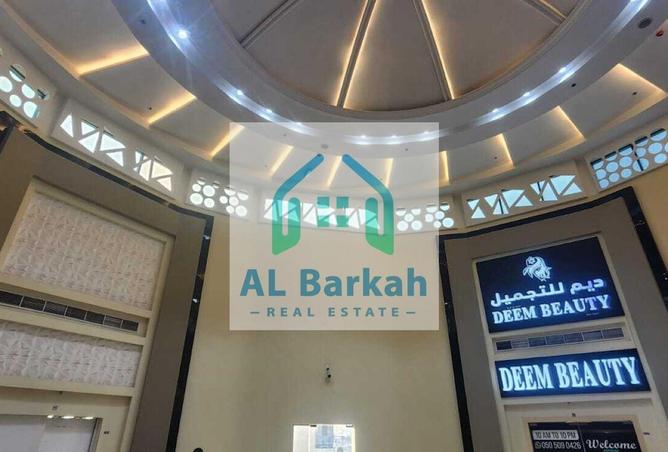 81934312 - صورة العقار 3