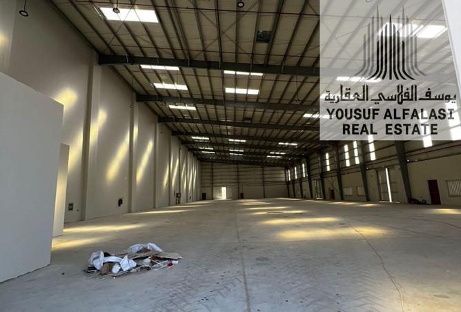 88293249 - Property Image 2