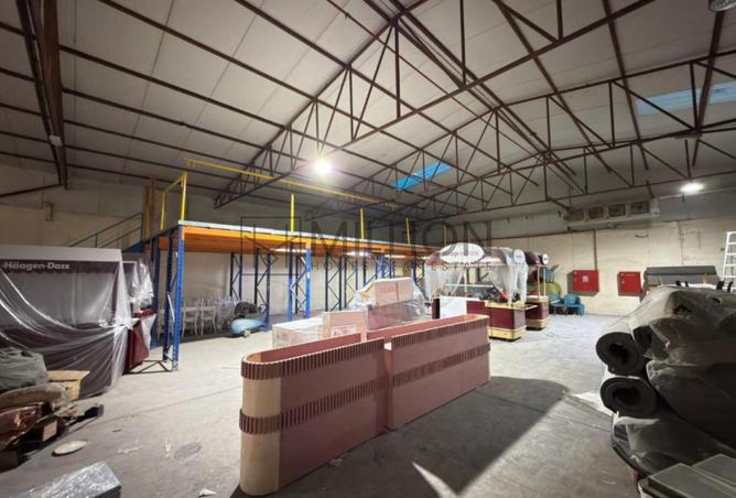 75999340 - صورة العقار 3