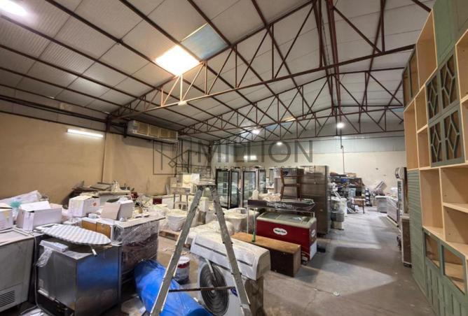 75999340 - صورة العقار 2