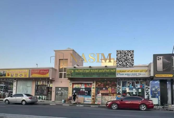 15973016 - صورة العقار 2