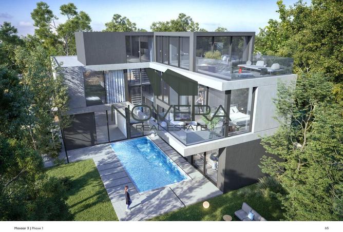 16045085 - صورة العقار 3