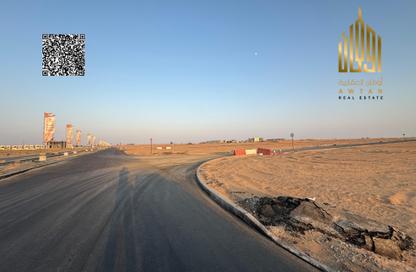 Land - Studio for sale in Al Serra Residential Area - Umm Al Quwain Land - Studio for sale in Al Serra Residential Area - Umm Al Quwain