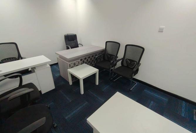 16224108 - Property Image 2