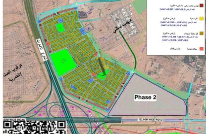 Land - Studio for sale in Muhadhab - Sharjah