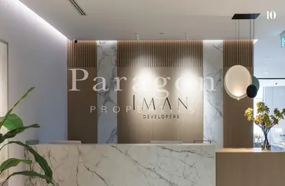 شقة - 2 غرف نوم - 2 حمامات للبيع في أكسفورد 10 - الضاحية 10 - قرية جميرا الدائرية - دبي شقة - 2 غرف نوم - 2 حمامات للبيع في أكسفورد 10 - الضاحية 10 - قرية جميرا الدائرية - دبي