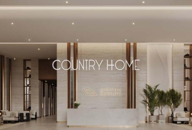 73862085 - صورة العقار 2