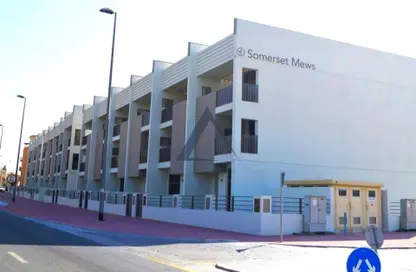 فيلا - 4 غرف نوم - 6 حمامات للبيع في سومرست ميوز - الضاحية 10 - قرية جميرا الدائرية - دبي فيلا - 4 غرف نوم - 6 حمامات للبيع في سومرست ميوز - الضاحية 10 - قرية جميرا الدائرية - دبي