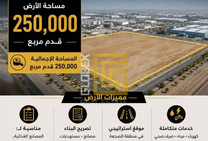 91827901 - Property Main Image