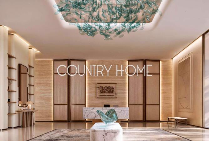 76564250 - الصورة الرئيسية للعقار