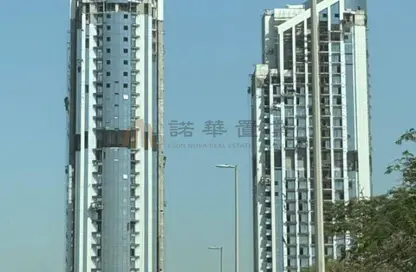 Apartment - 2 Bedrooms - 2 Bathrooms for sale in Cloud Tower - Jumeirah Village Triangle - Dubai