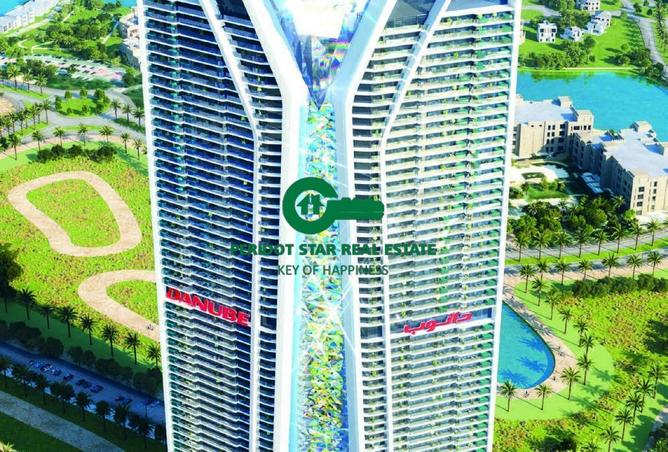 16238977 - Property Image 2