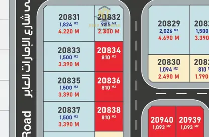 Land - Studio for sale in Al Sajaa Industrial - Al Sajaa - Sharjah