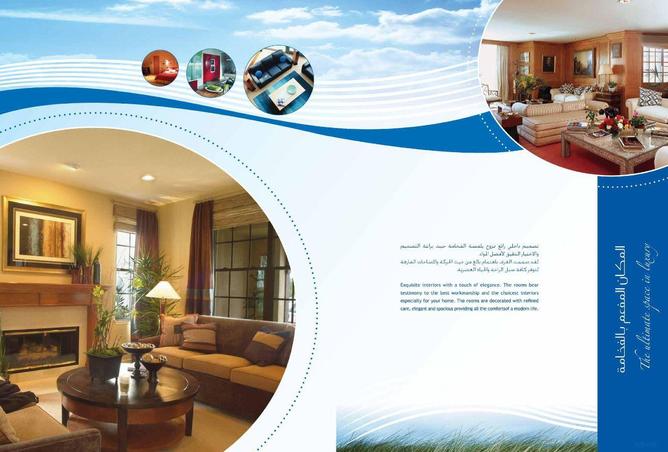 53170314 - Property Image 3