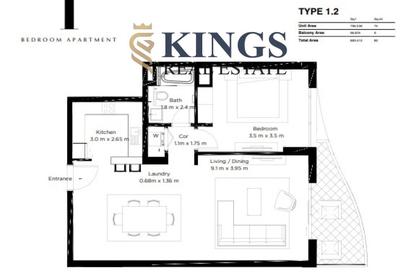Apartment - 1 Bedroom - 1 Bathroom for sale in Bay Residences - Hayat Island - Mina Al Arab - Ras Al Khaimah