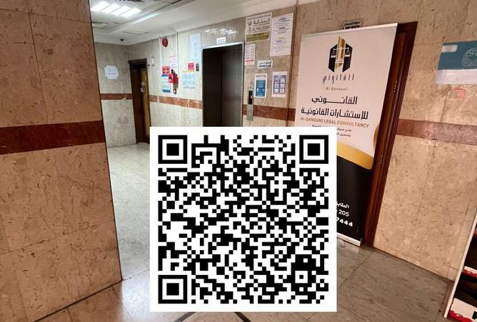 103707180 - Property Image 3