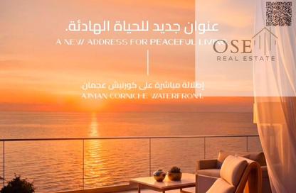 Apartment - 2 Bedrooms - 2 Bathrooms for sale in Al Watan Tower - Ajman Corniche Road - Ajman Apartment - 2 Bedrooms - 2 Bathrooms for sale in Al Watan Tower - Ajman Corniche Road - Ajman