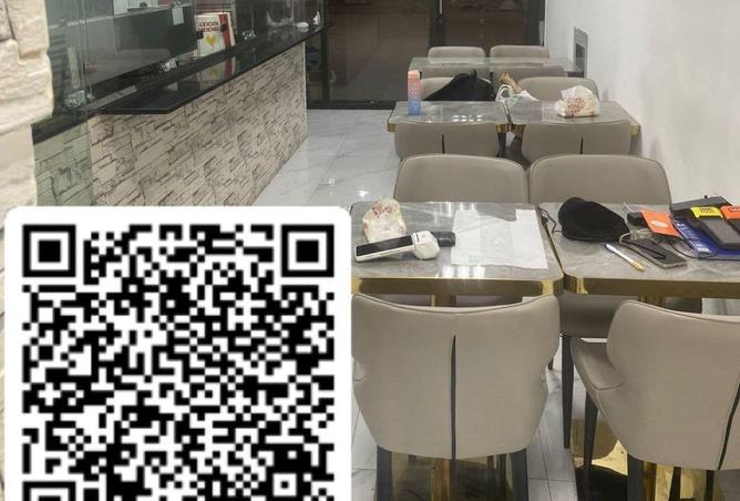 58583841 - الصورة الرئيسية للعقار